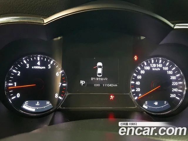 Kia K5 2012 — 4