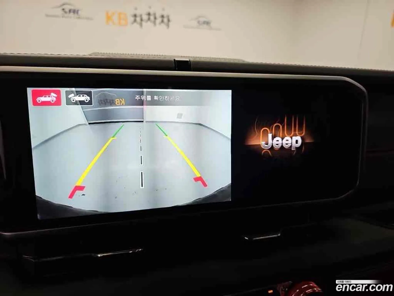 Jeep Wrangler 2025 — 11