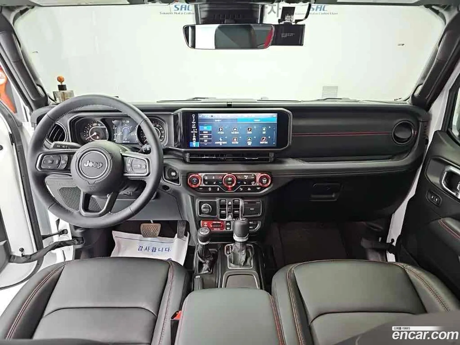 Jeep Wrangler 2025 — 15