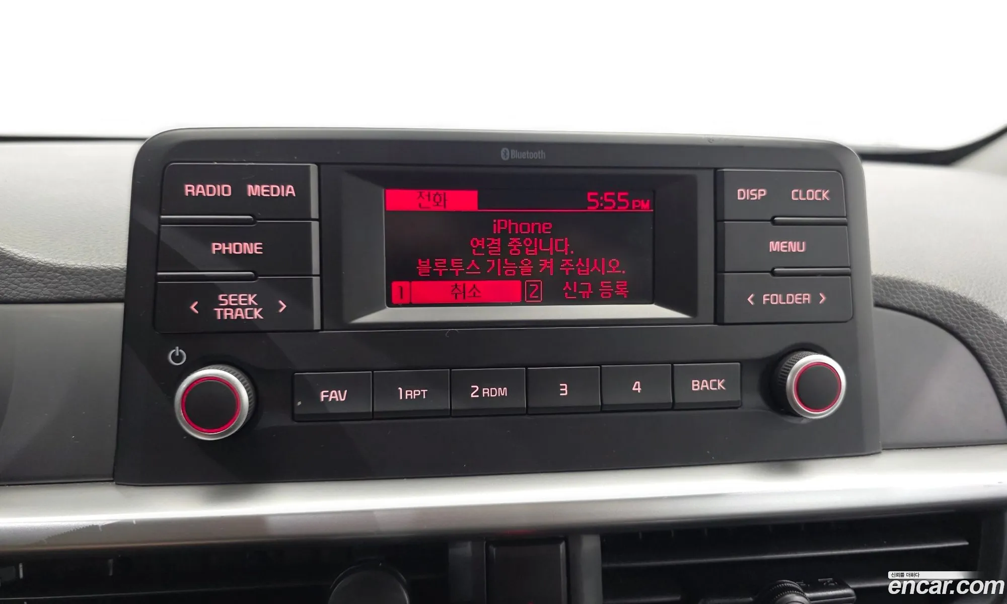 Kia Morning Urban 2021 — 15