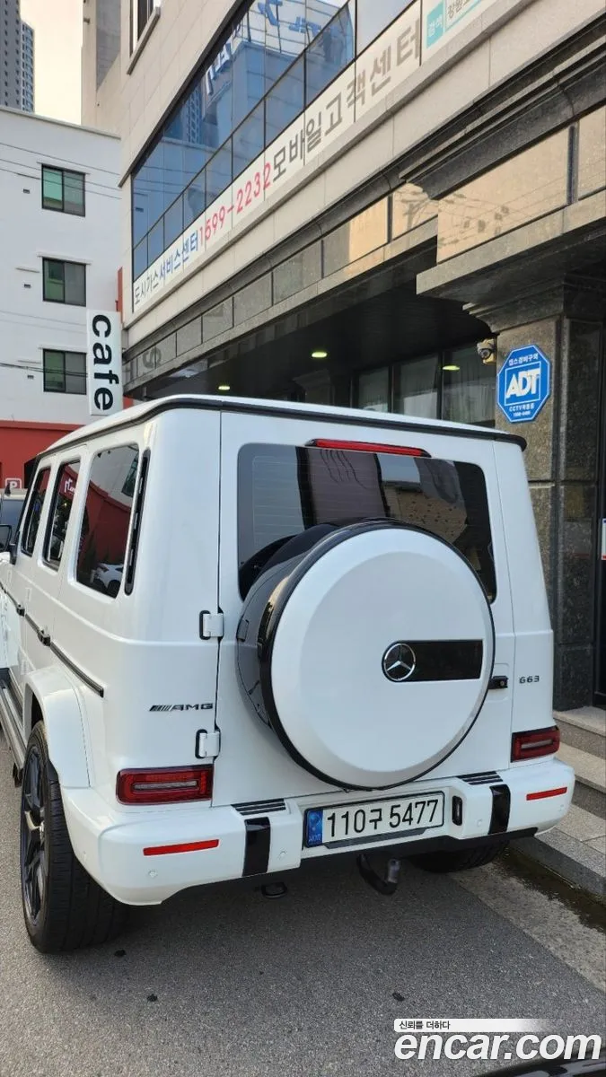 Mercedes-Benz G-Class W463b 2021 — 8