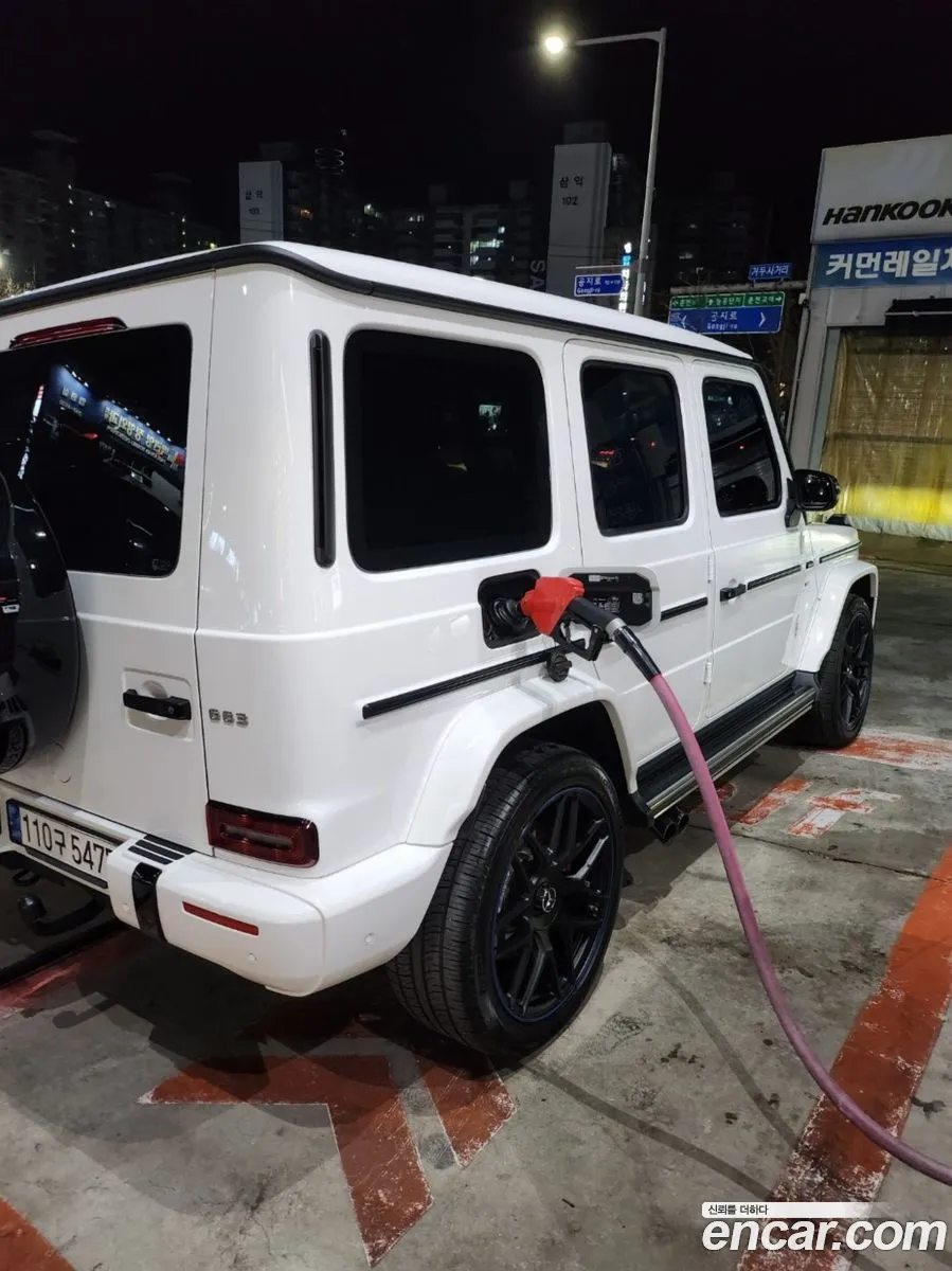 Mercedes-Benz G-Class W463b 2021 — 9
