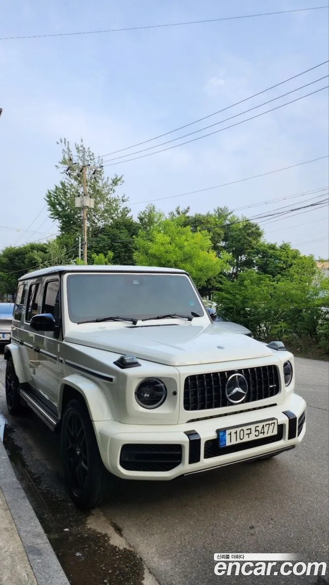 Mercedes-Benz G-Class W463b 2021 — 5