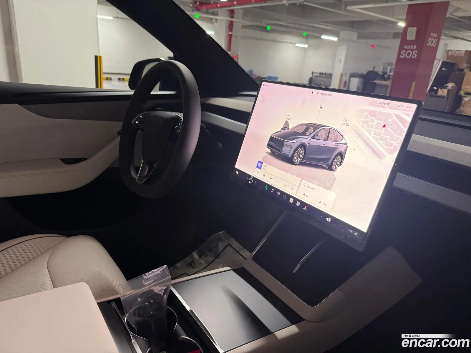 Tesla Model Y 2026 — 5