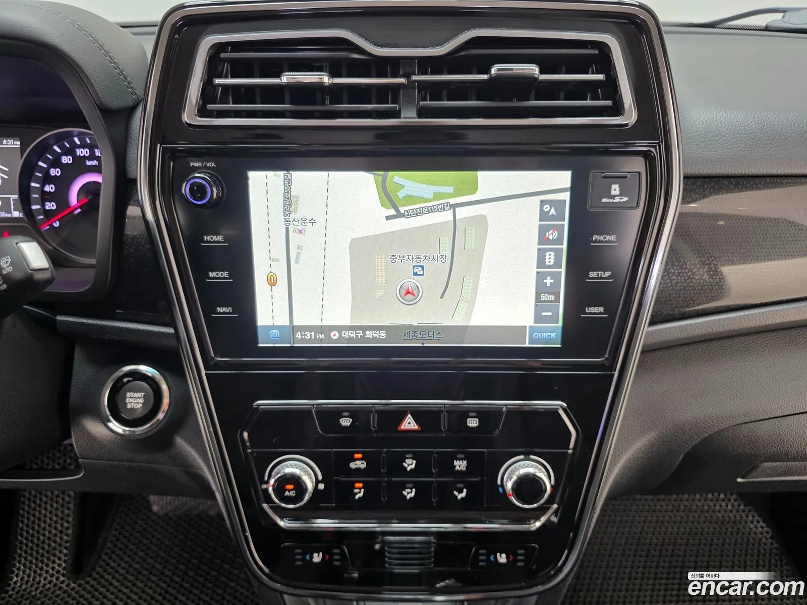 KG Mobility (SsangYong) Tivoli 2019 — 19