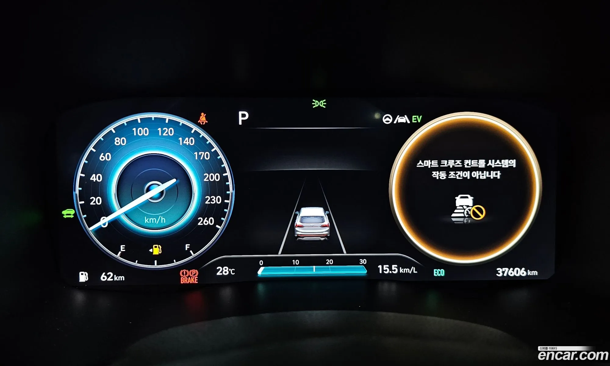 Hyundai Santa Fe 2022 — 26