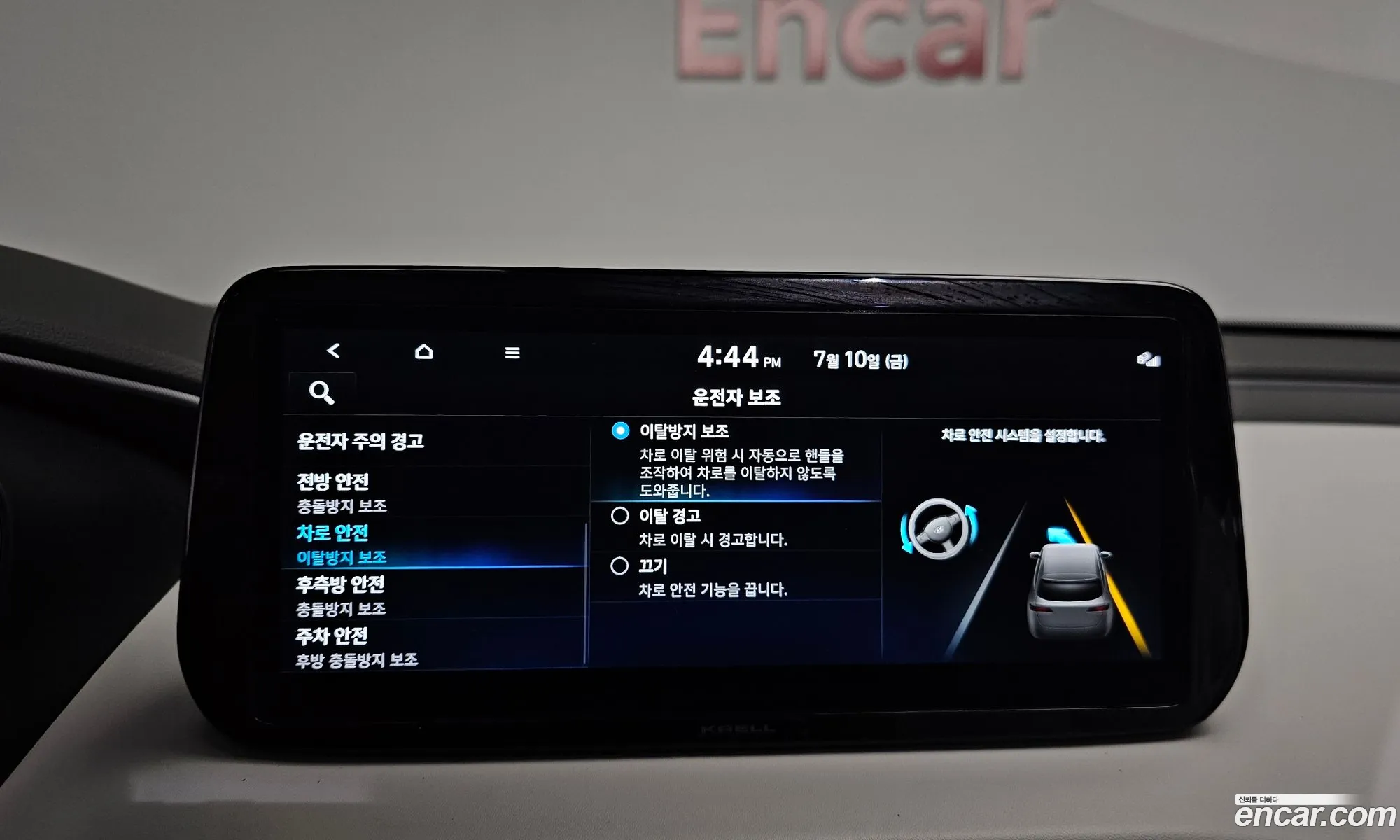 Hyundai Santa Fe 2022 — 2