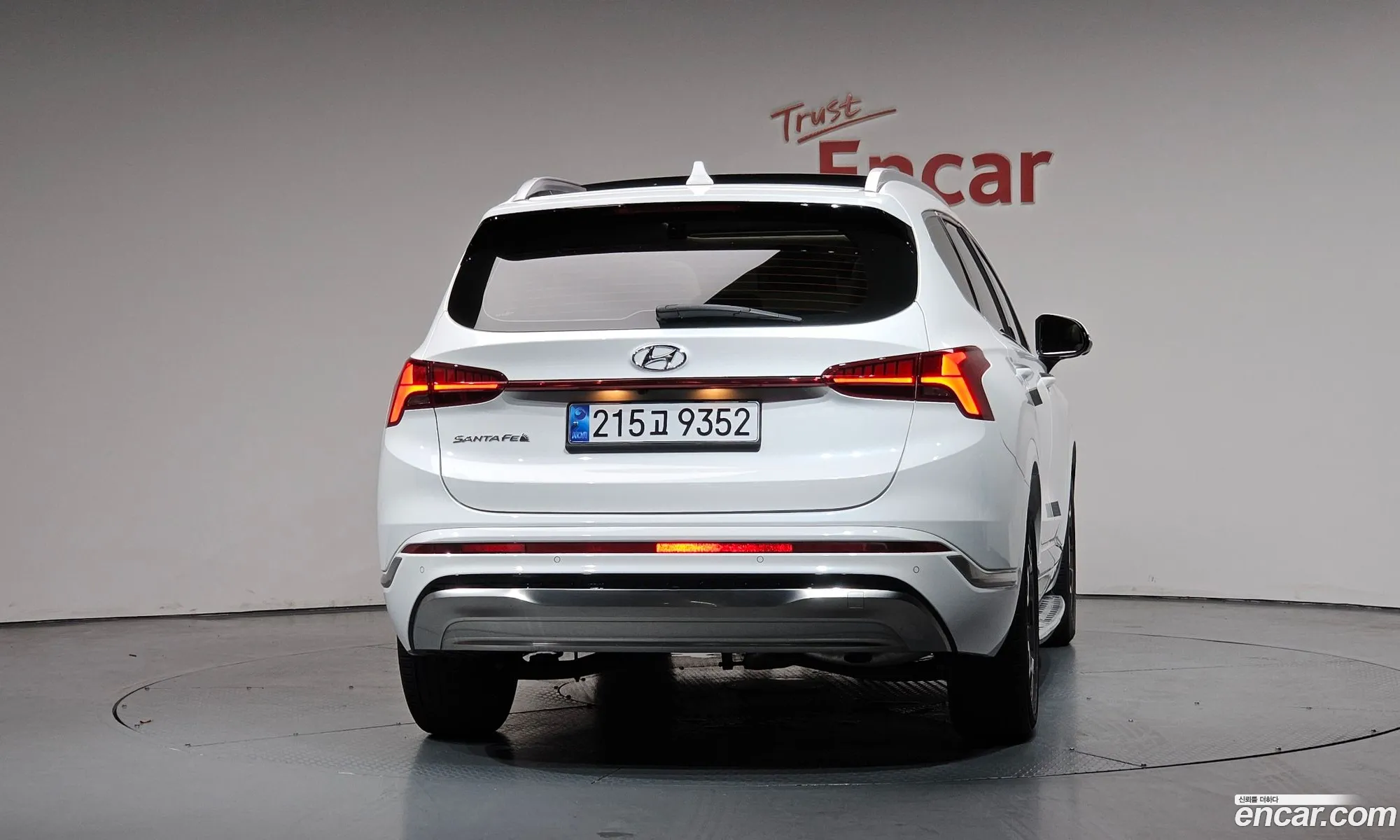 Hyundai Santa Fe 2022 — 4