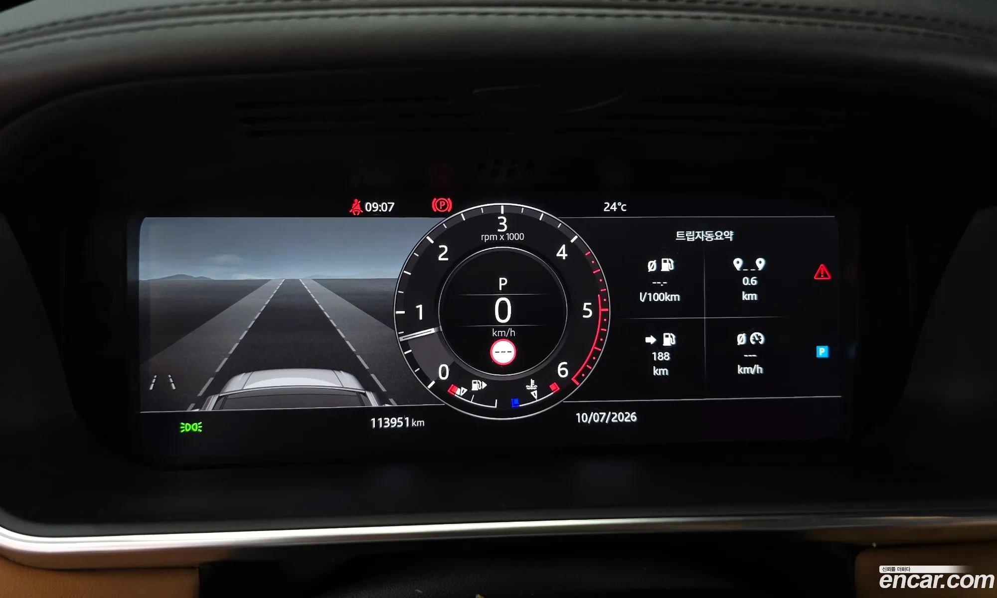 Land Rover Range Rover 2018 SALGA2BJ2JA506849 — 34