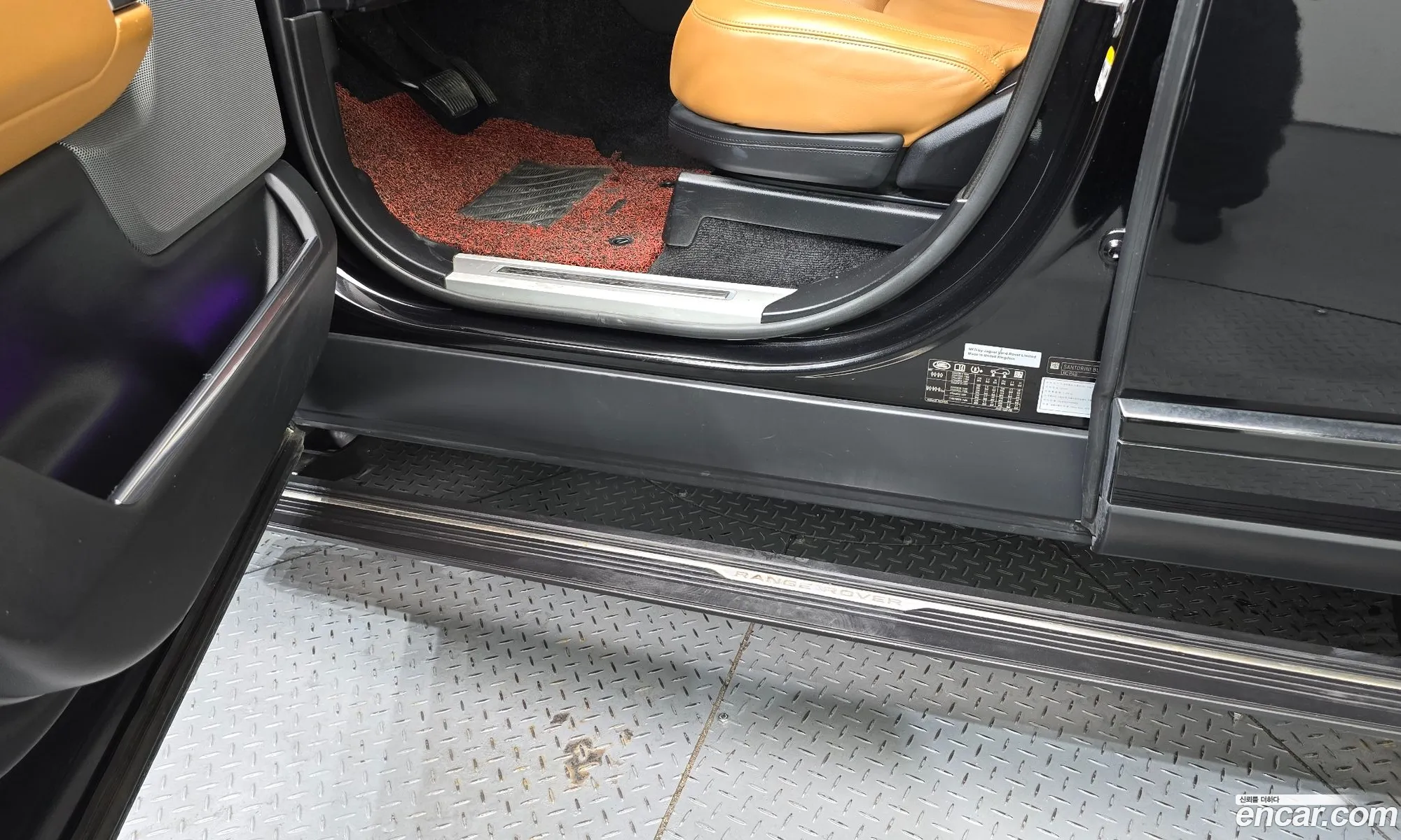Land Rover Range Rover 2018 SALGA2BJ2JA506849 — 23