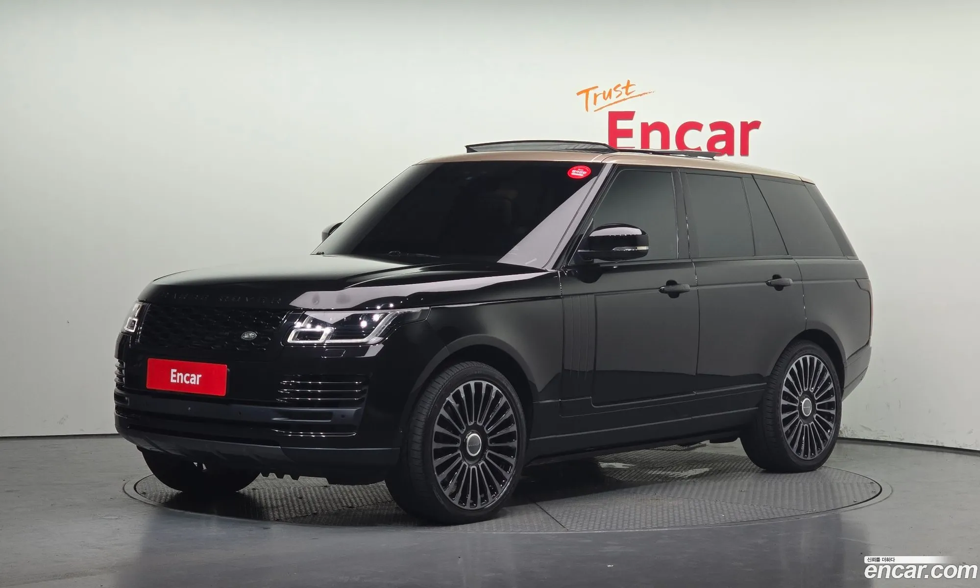 Land Rover Range Rover 2018 SALGA2BJ2JA506849 — 38