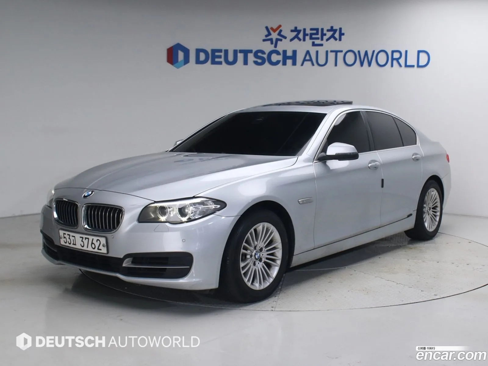 BMW 5 Series 2015 — 4