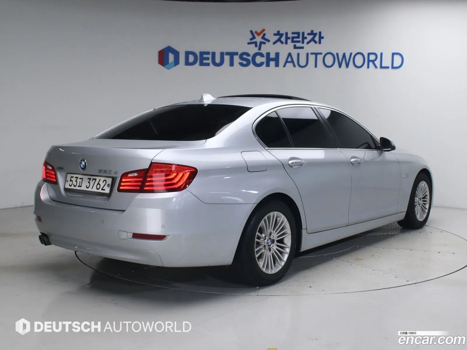 BMW 5 Series 2015 — 18
