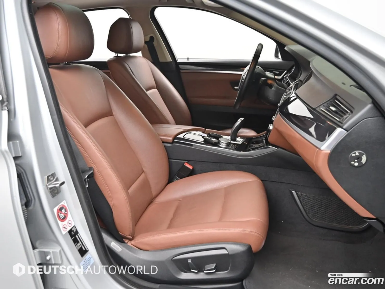BMW 5 Series 2015 — 13
