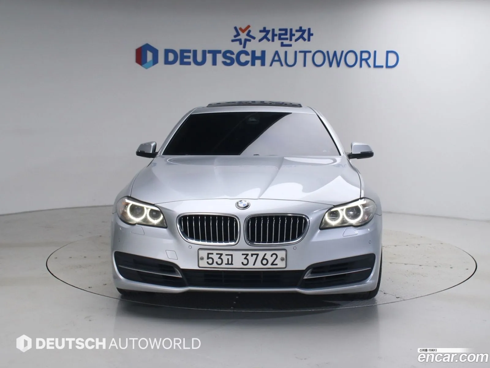 BMW 5 Series 2015 — 17