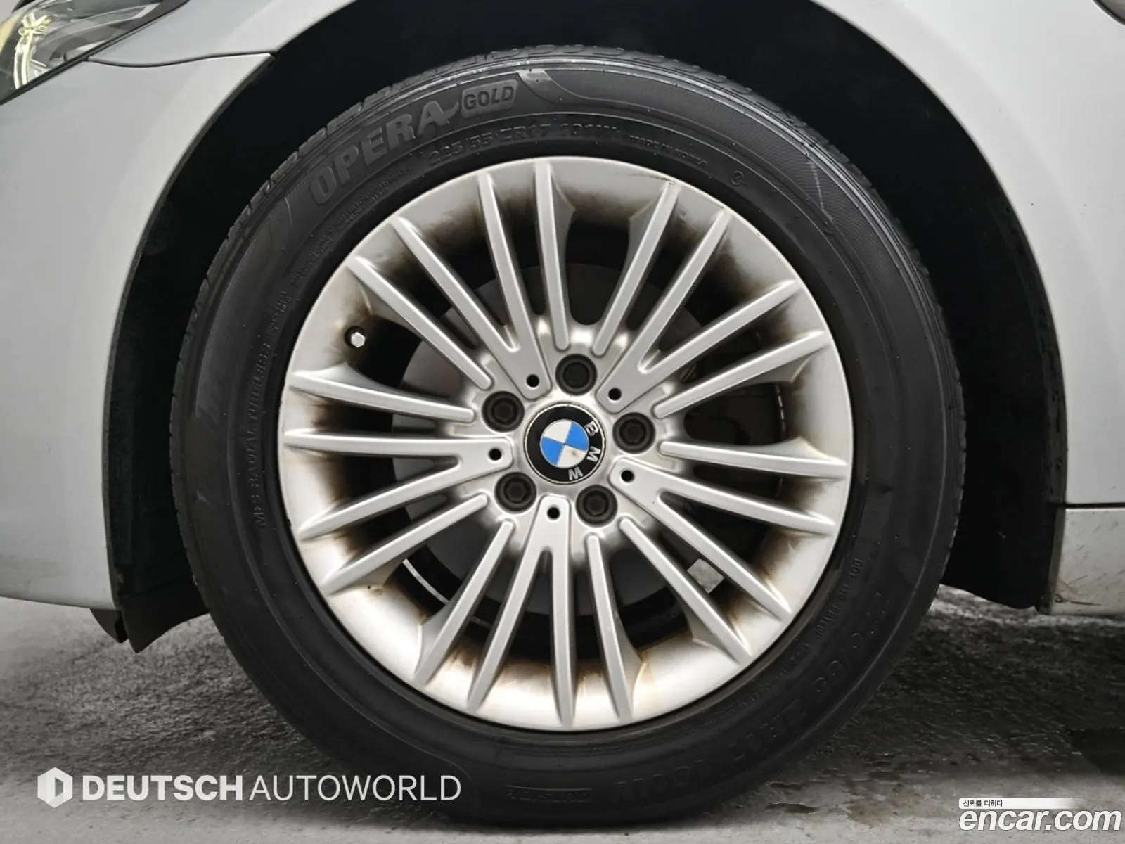 BMW 5 Series 2015 — 7