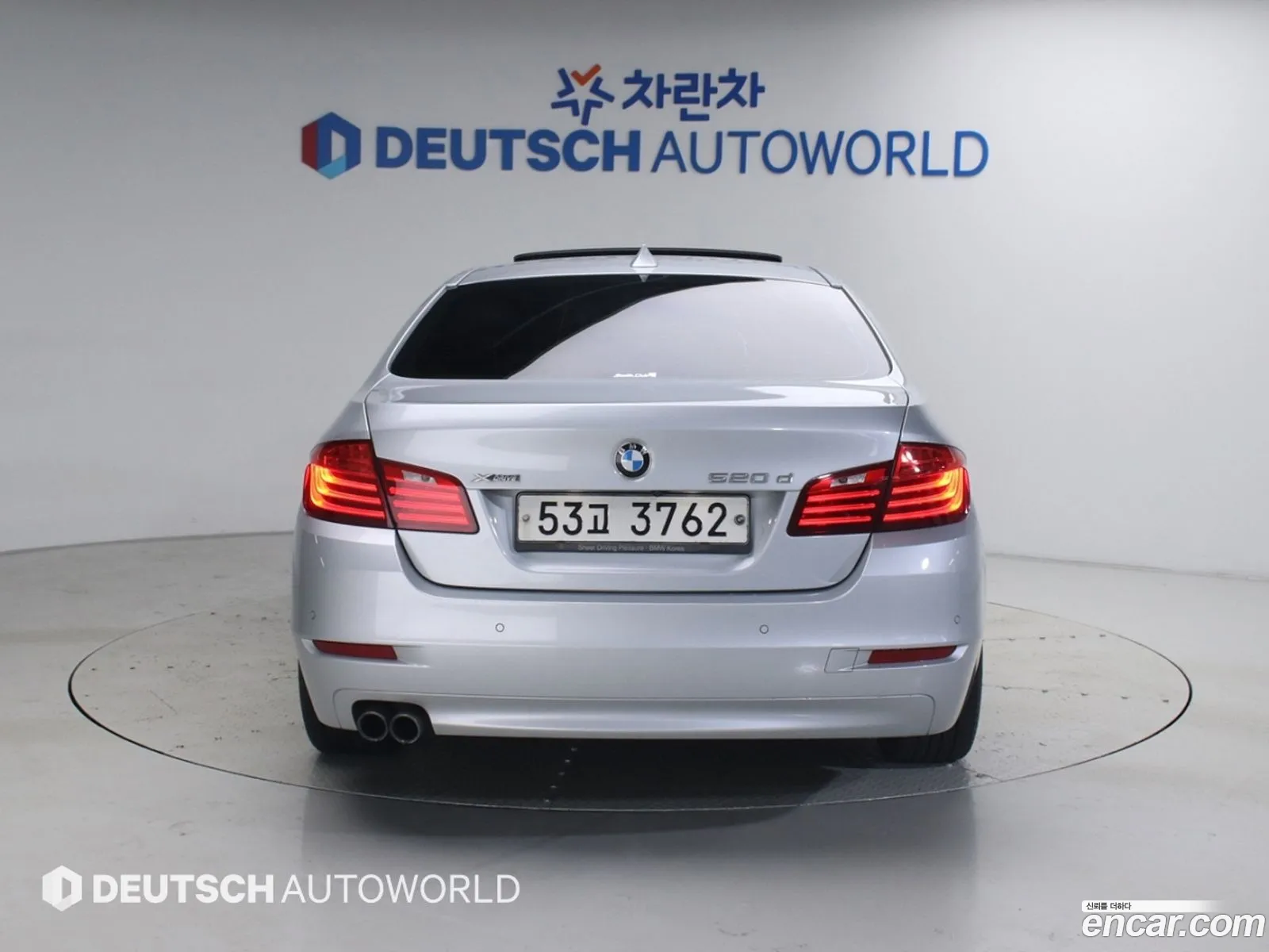 BMW 5 Series 2015 — 9