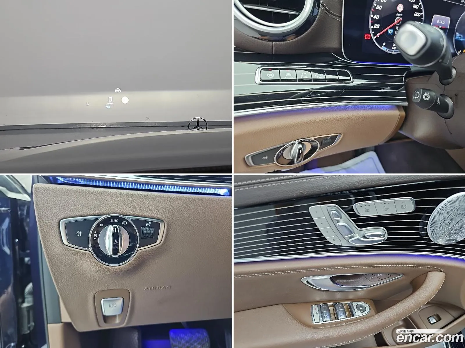 Mercedes-Benz E-Class W213 2020 — 4