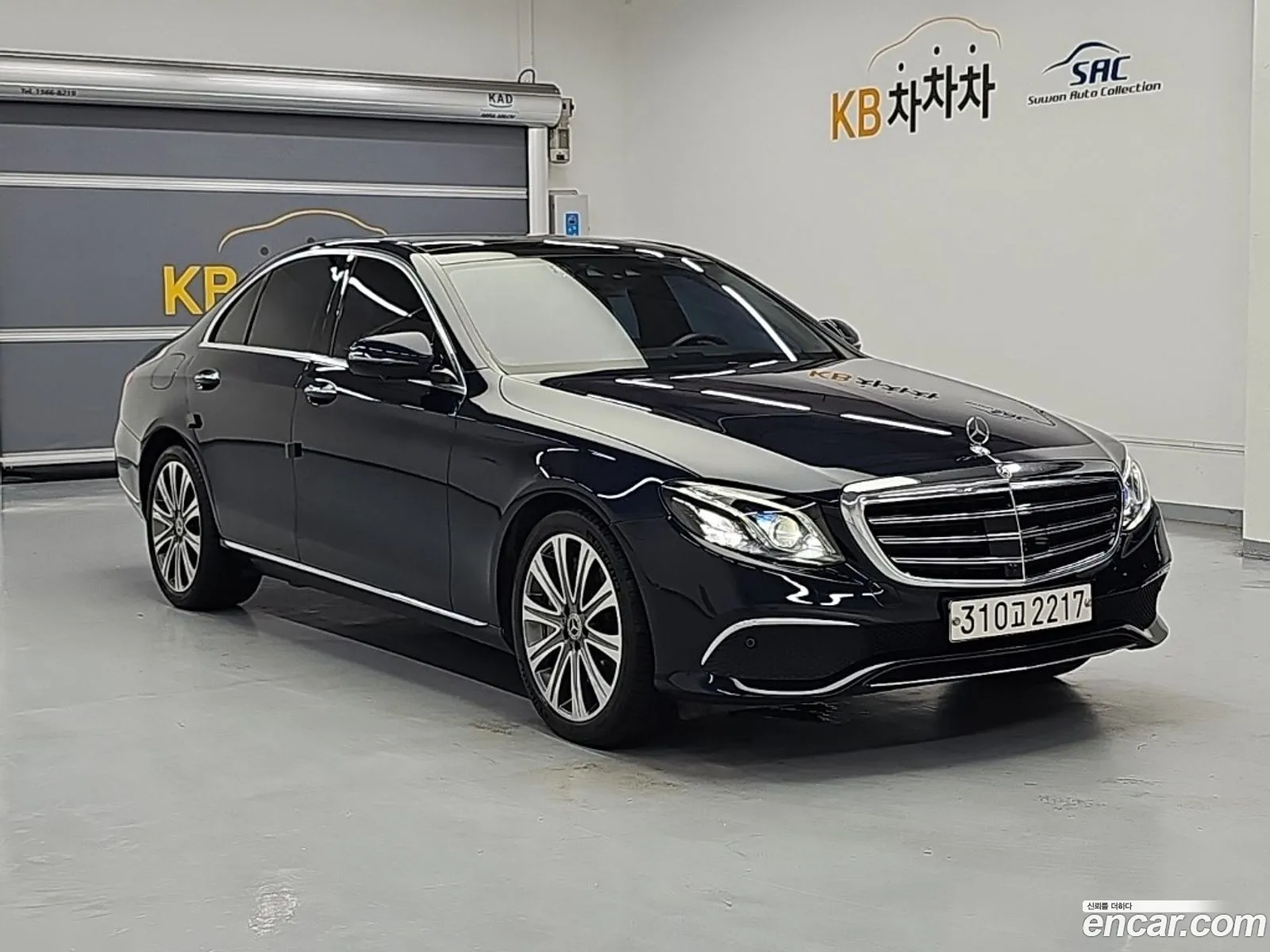 Mercedes-Benz E-Class W213 2020 — 13