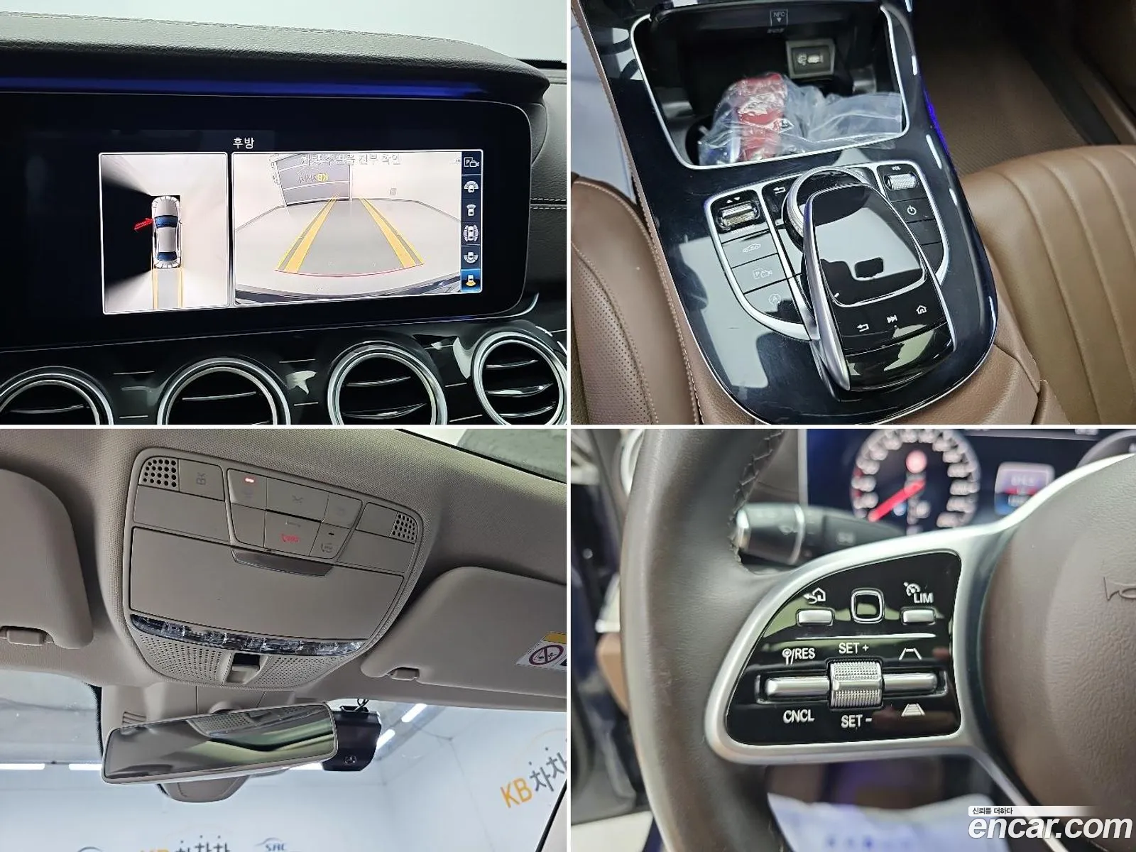 Mercedes-Benz E-Class W213 2020 — 5