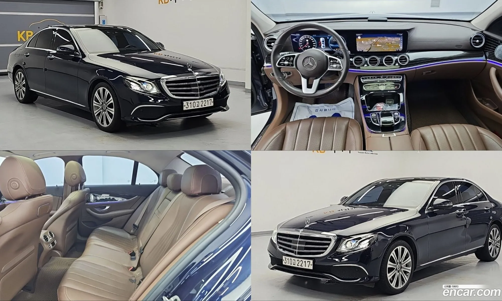Mercedes-Benz E-Class W213 2020 — 16