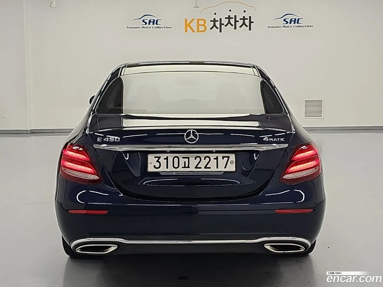 Mercedes-Benz E-Class W213 2020 — 10