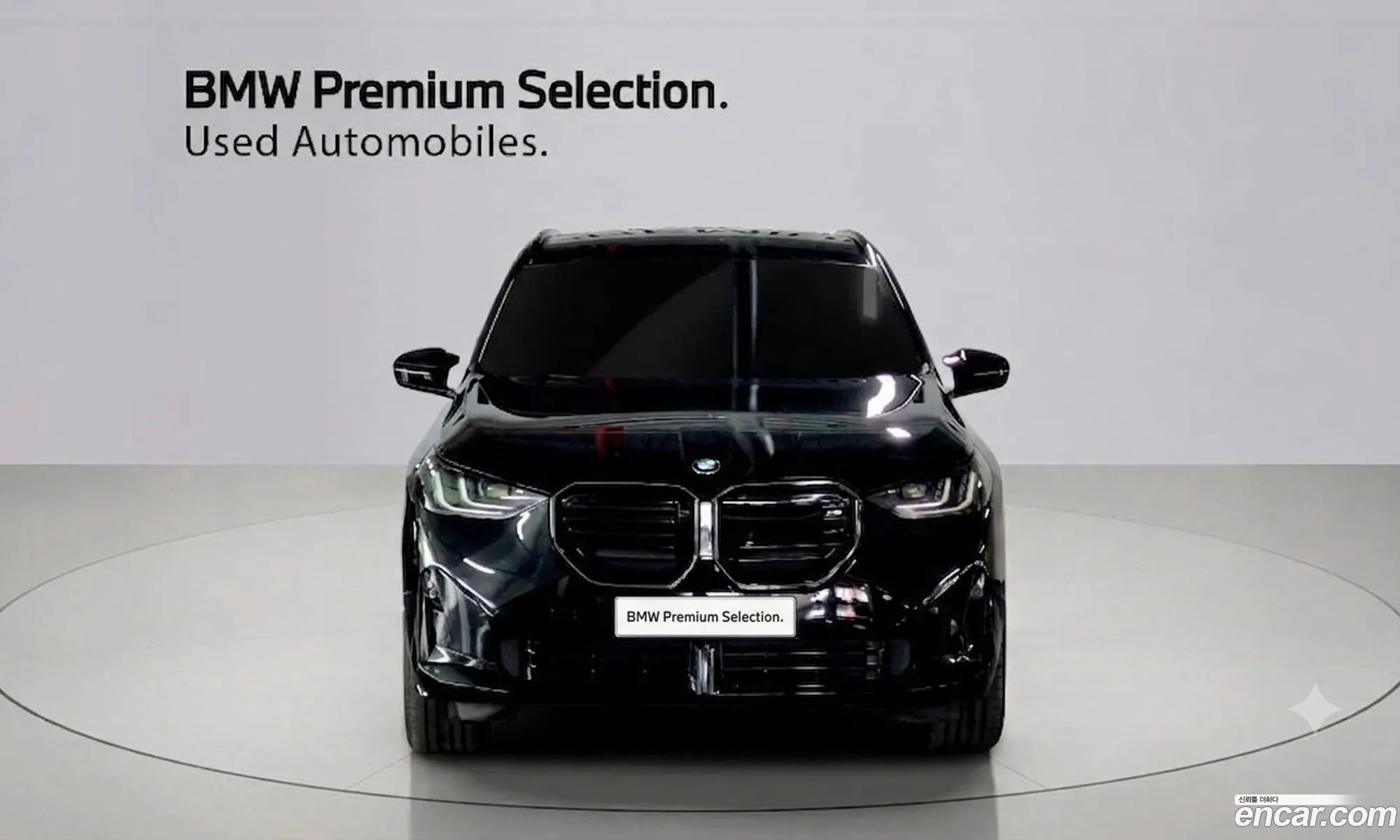 BMW X3 2025 — 19