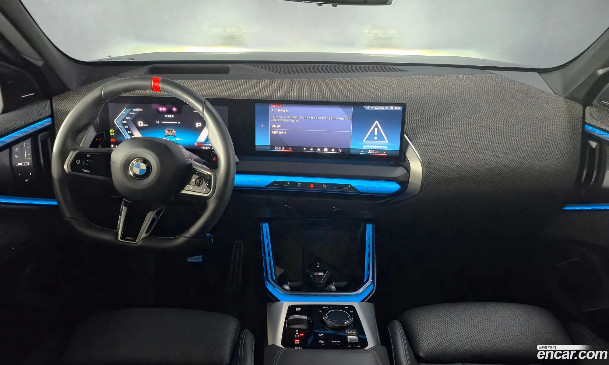 BMW X3 2025 — 16