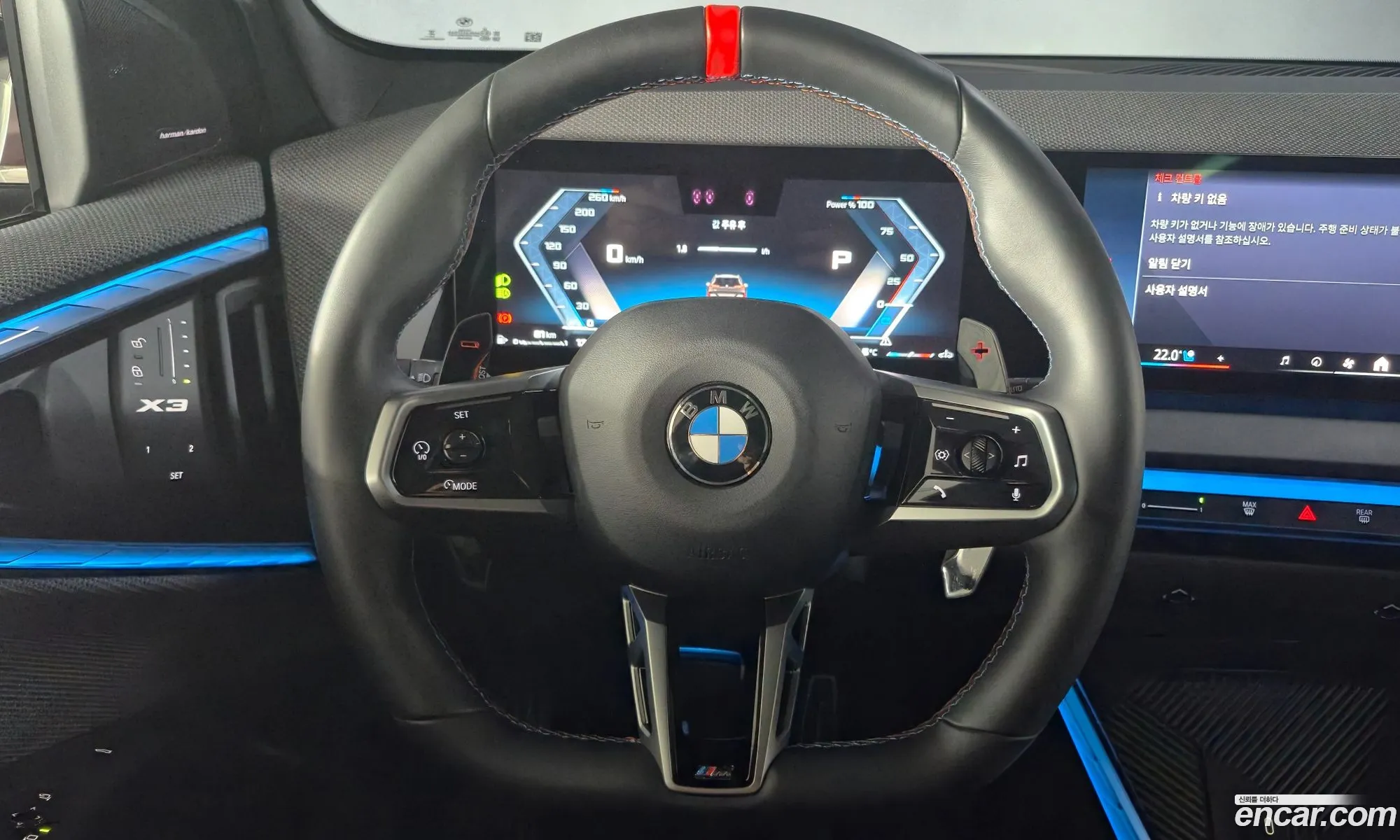BMW X3 2025 — 12