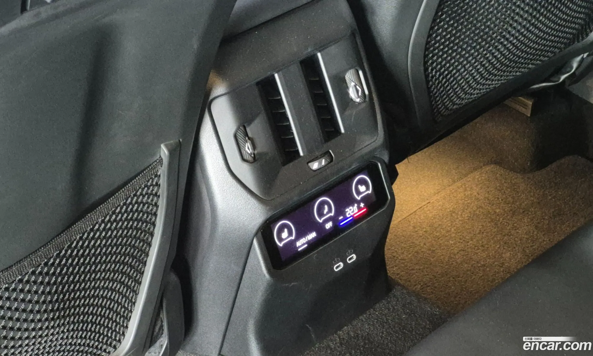 BMW X3 2025 — 20