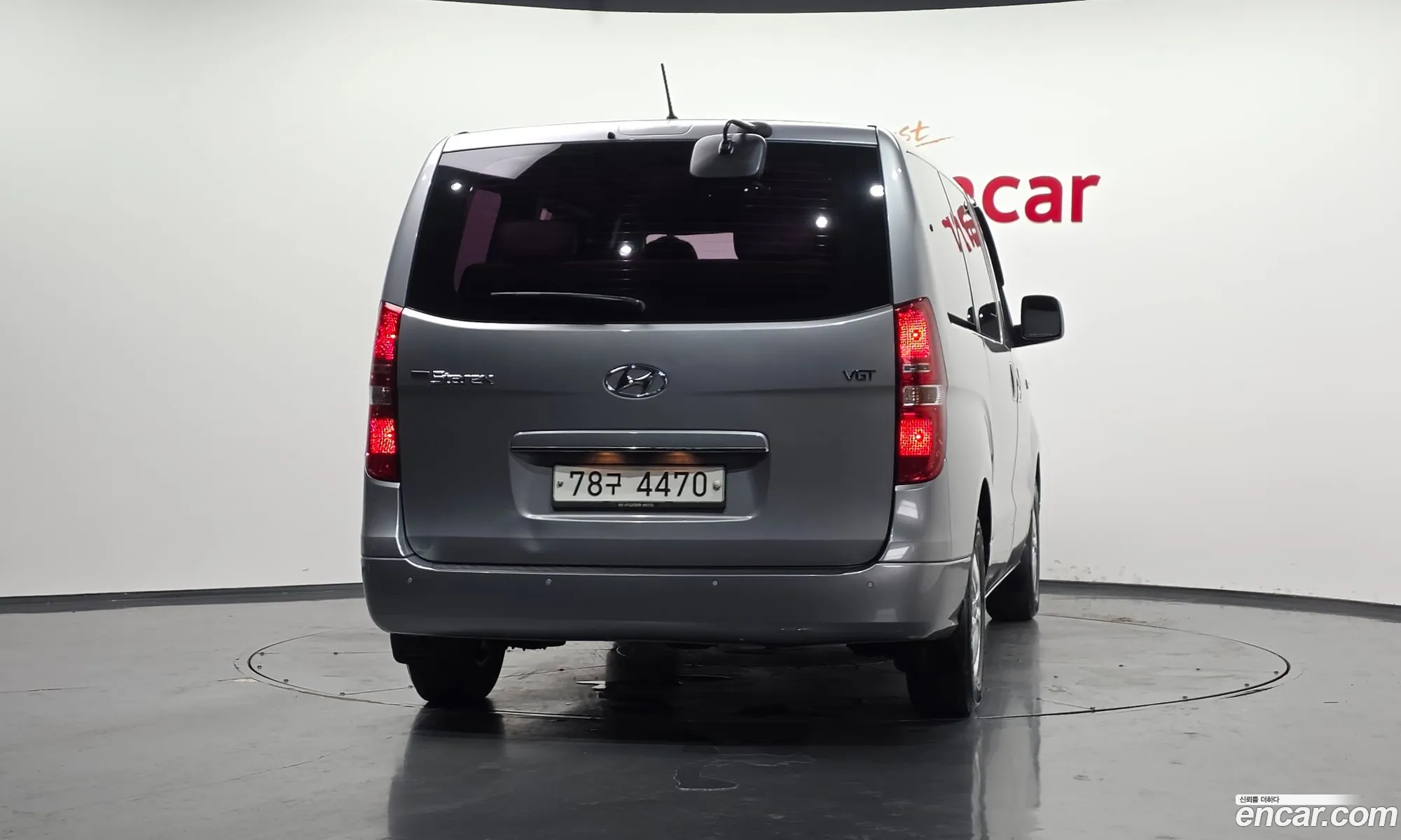 Hyundai Grand Starex 2017 — 4