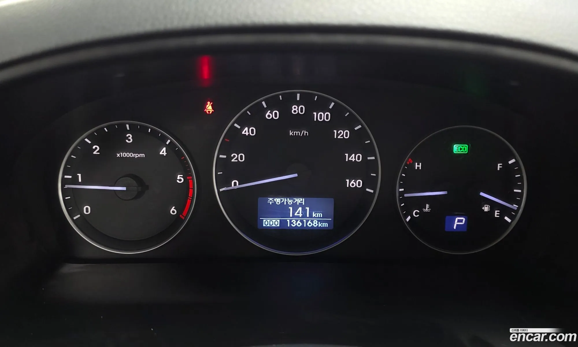 Hyundai Grand Starex 2017 — 25