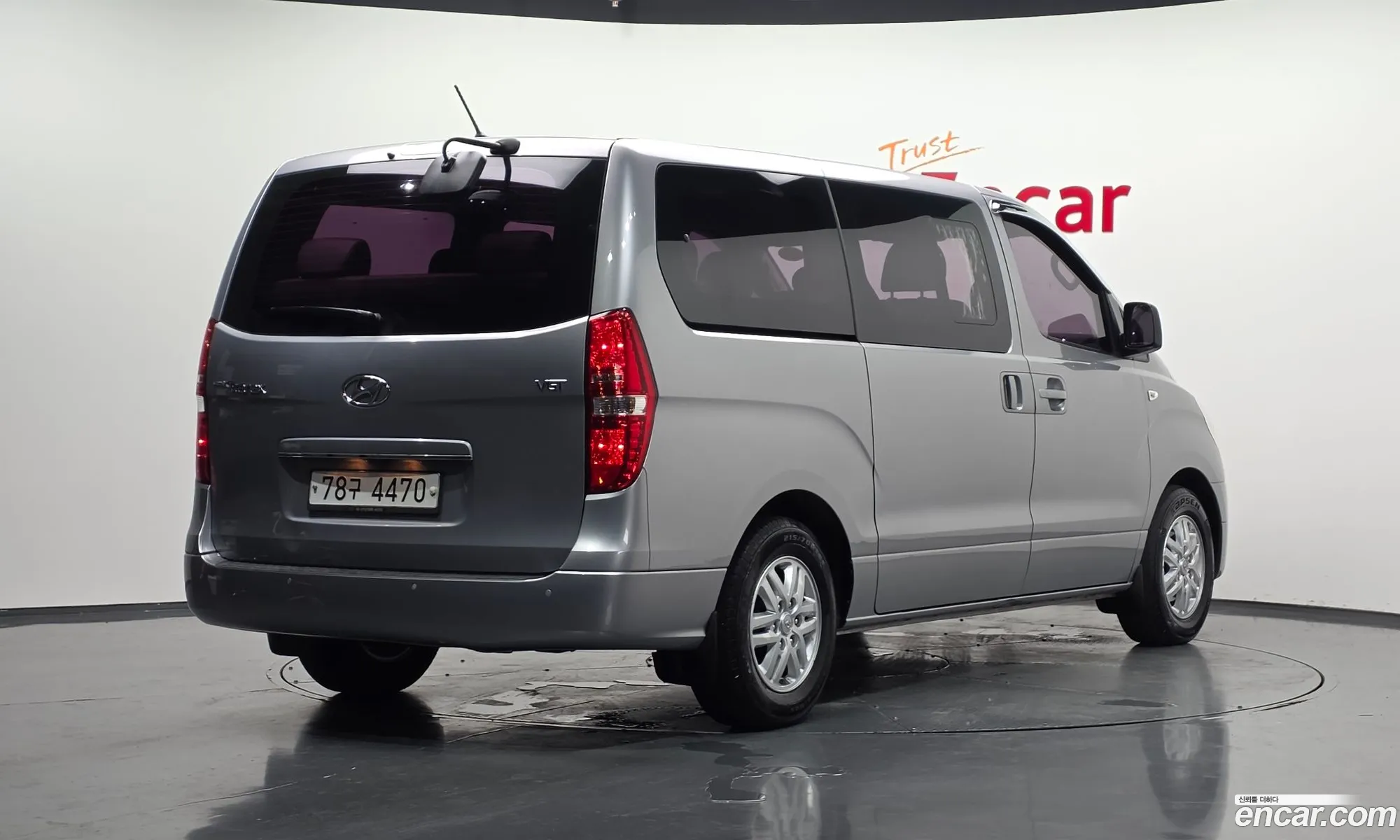 Hyundai Grand Starex 2017 — 15