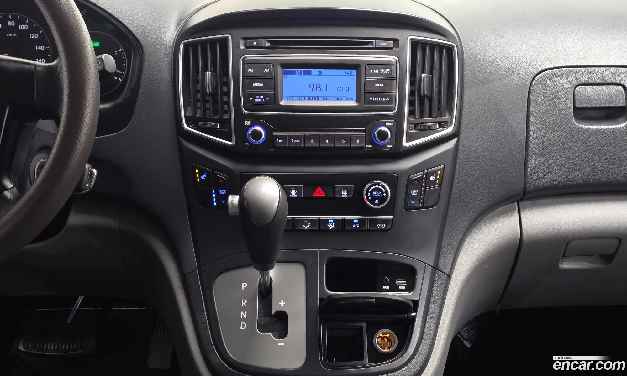 Hyundai Grand Starex 2017 — 13
