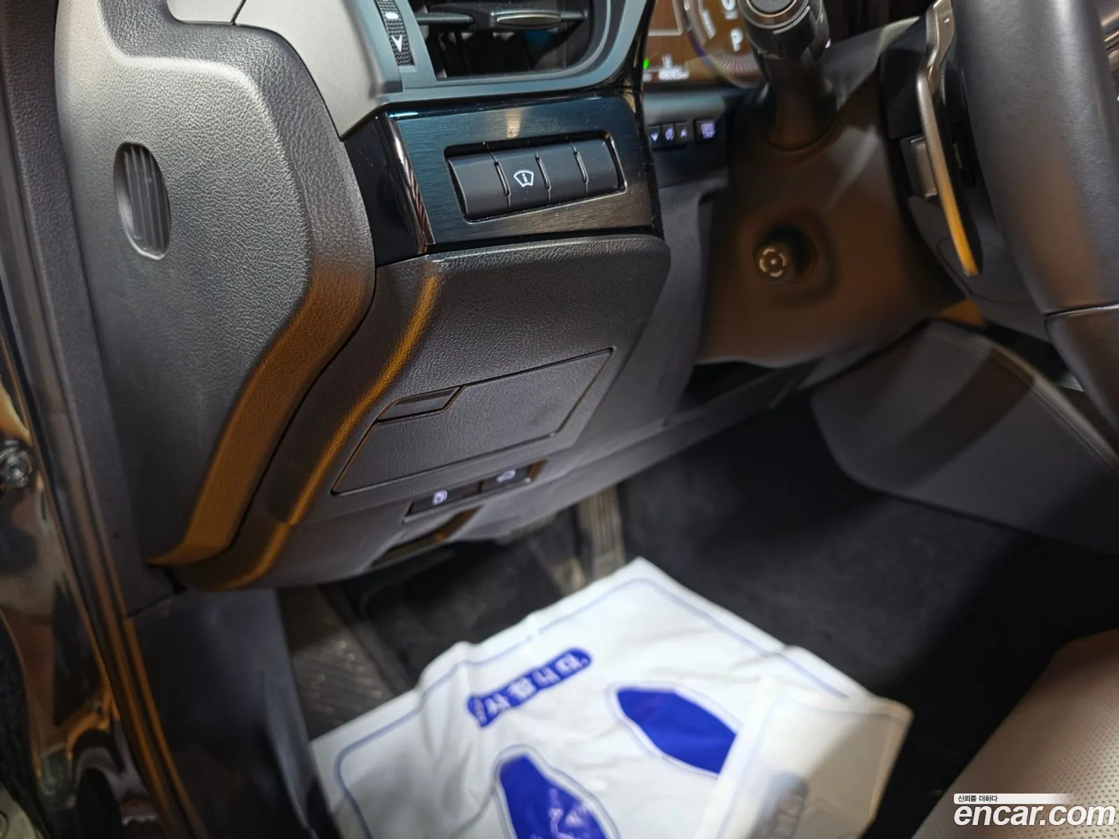 Lexus ES300h 7th Gen 2023 — 5