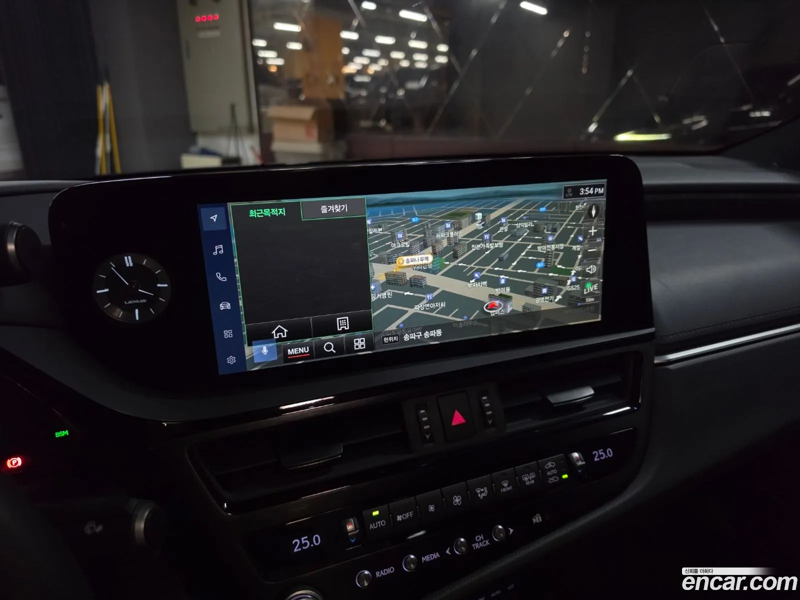Lexus ES300h 7th Gen 2023 — 13