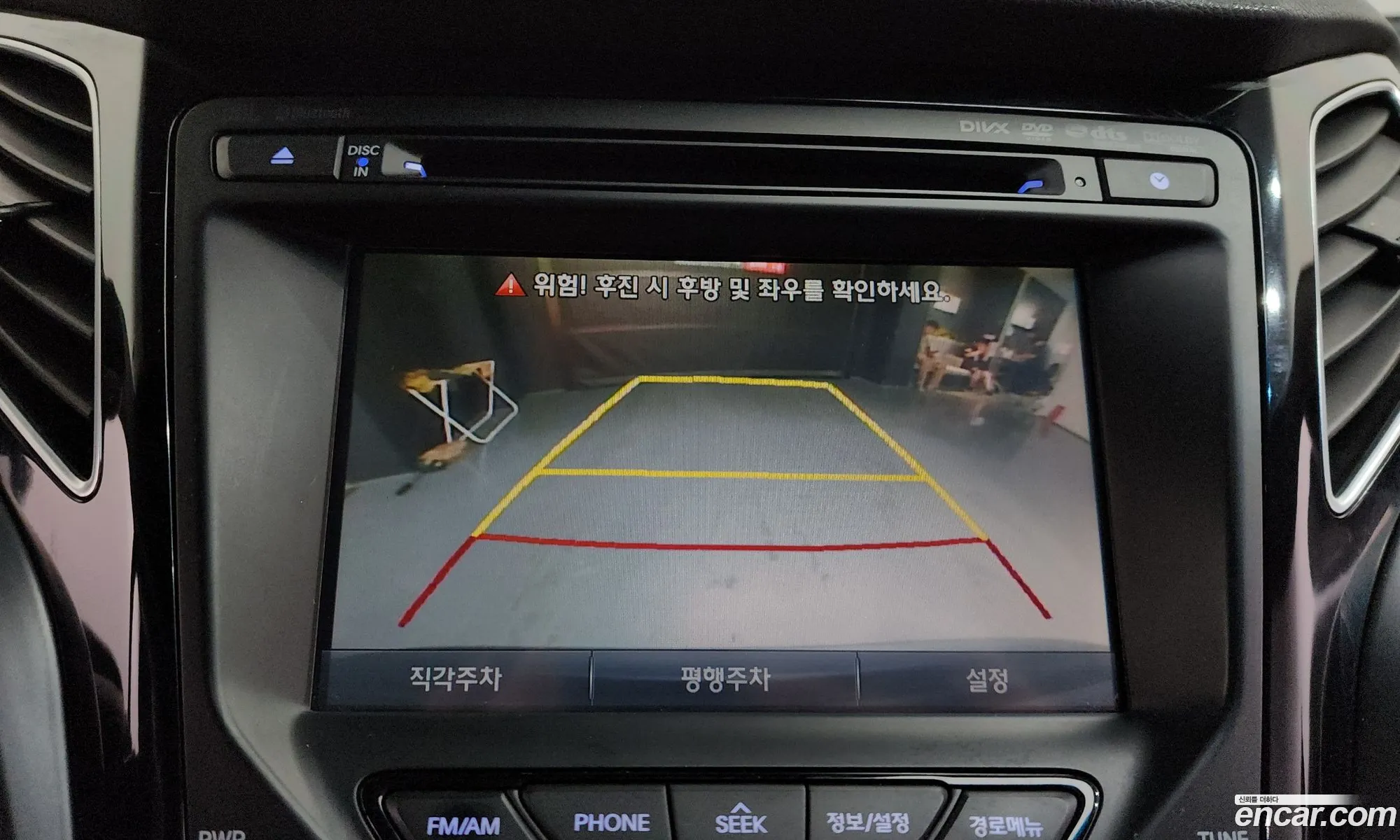 Hyundai i40 2013 — 24