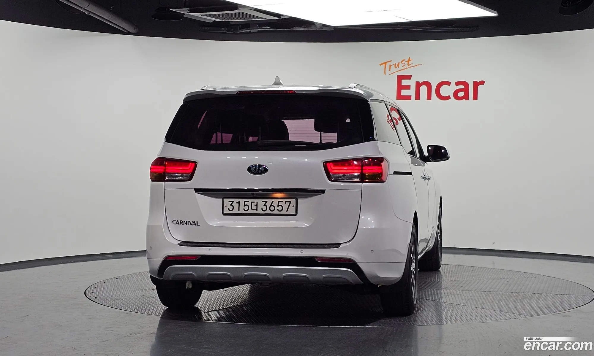 Kia Carnival 2017 — 7