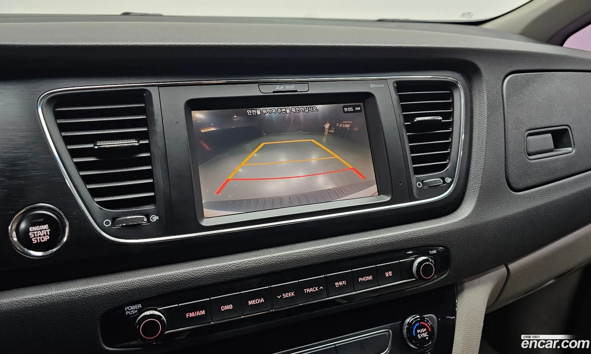 Kia Carnival 2017 — 11