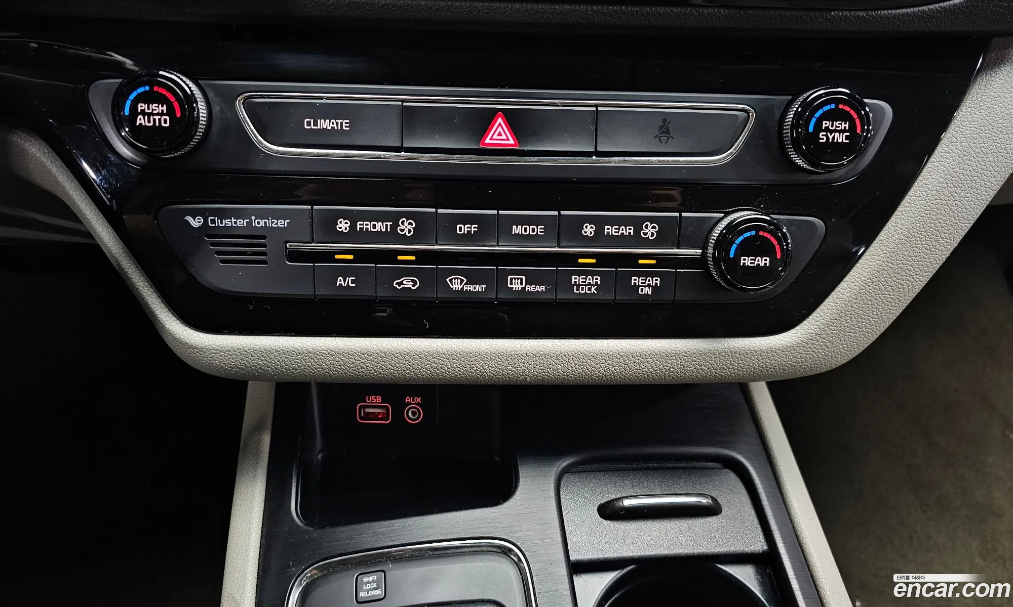 Kia Carnival 2017 — 6