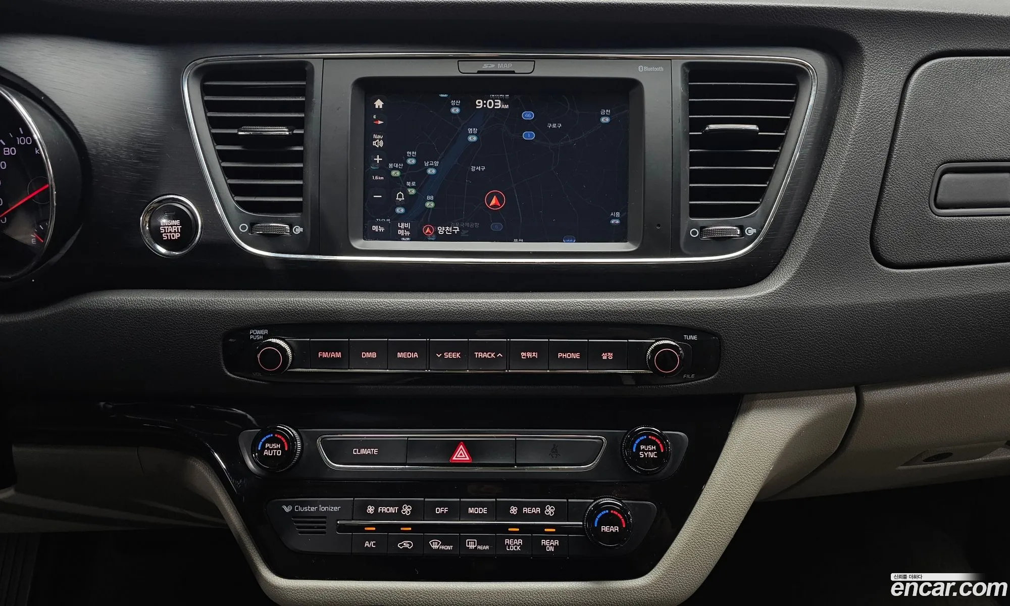 Kia Carnival 2017 — 14