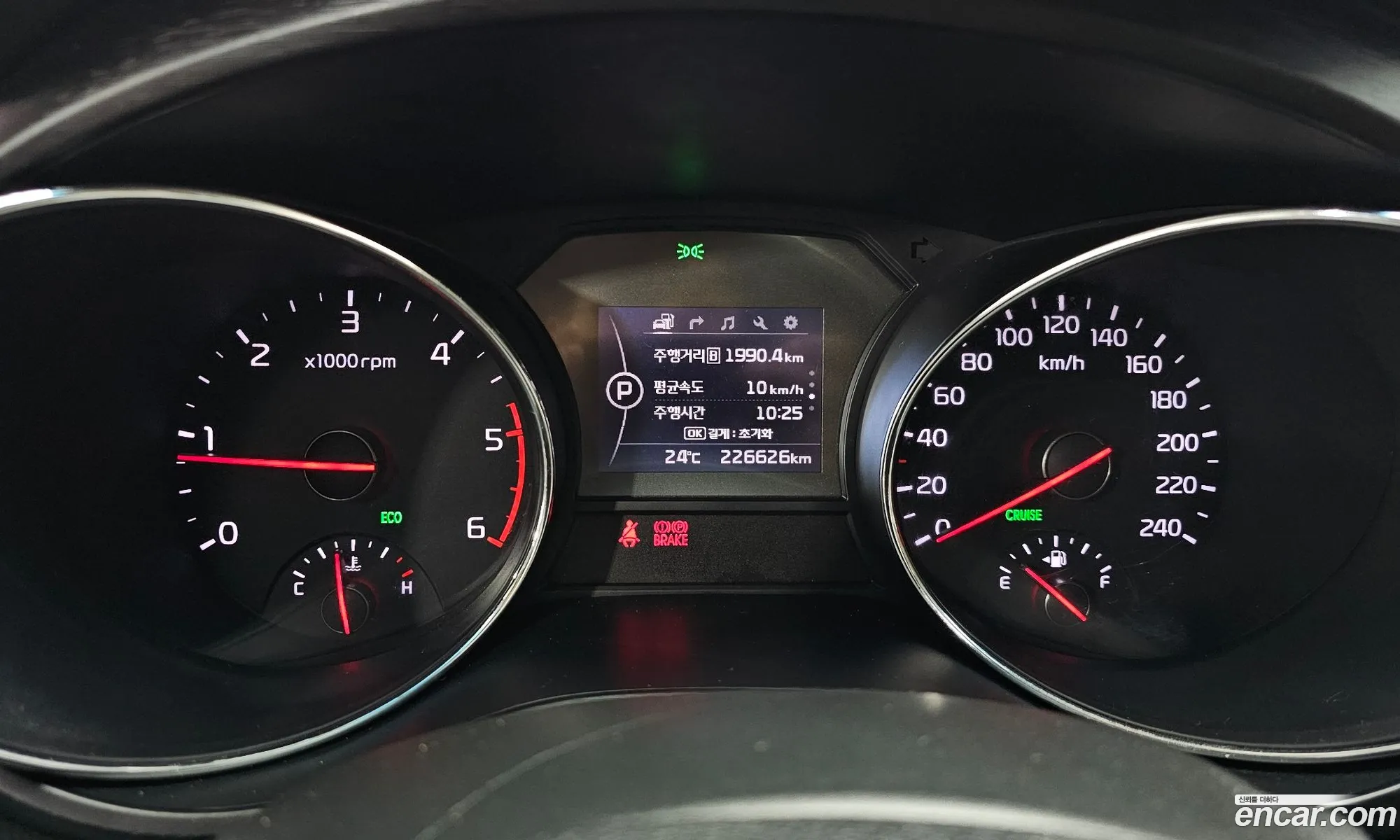 Kia Carnival 2017 — 3