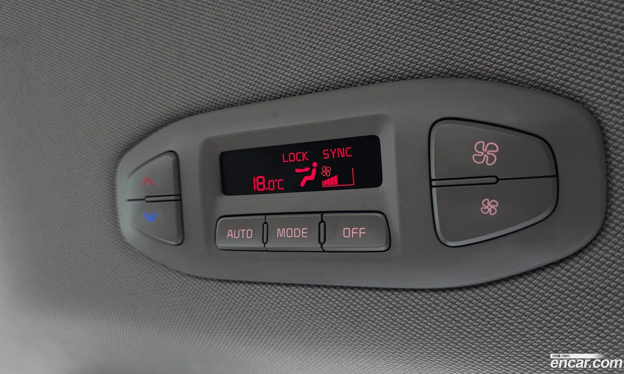 Kia Carnival 2017 — 9