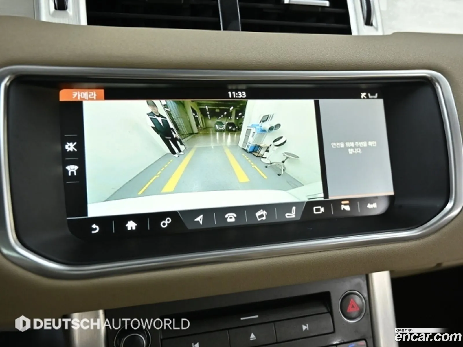 Land Rover Range Rover Evoque 2018 — 7