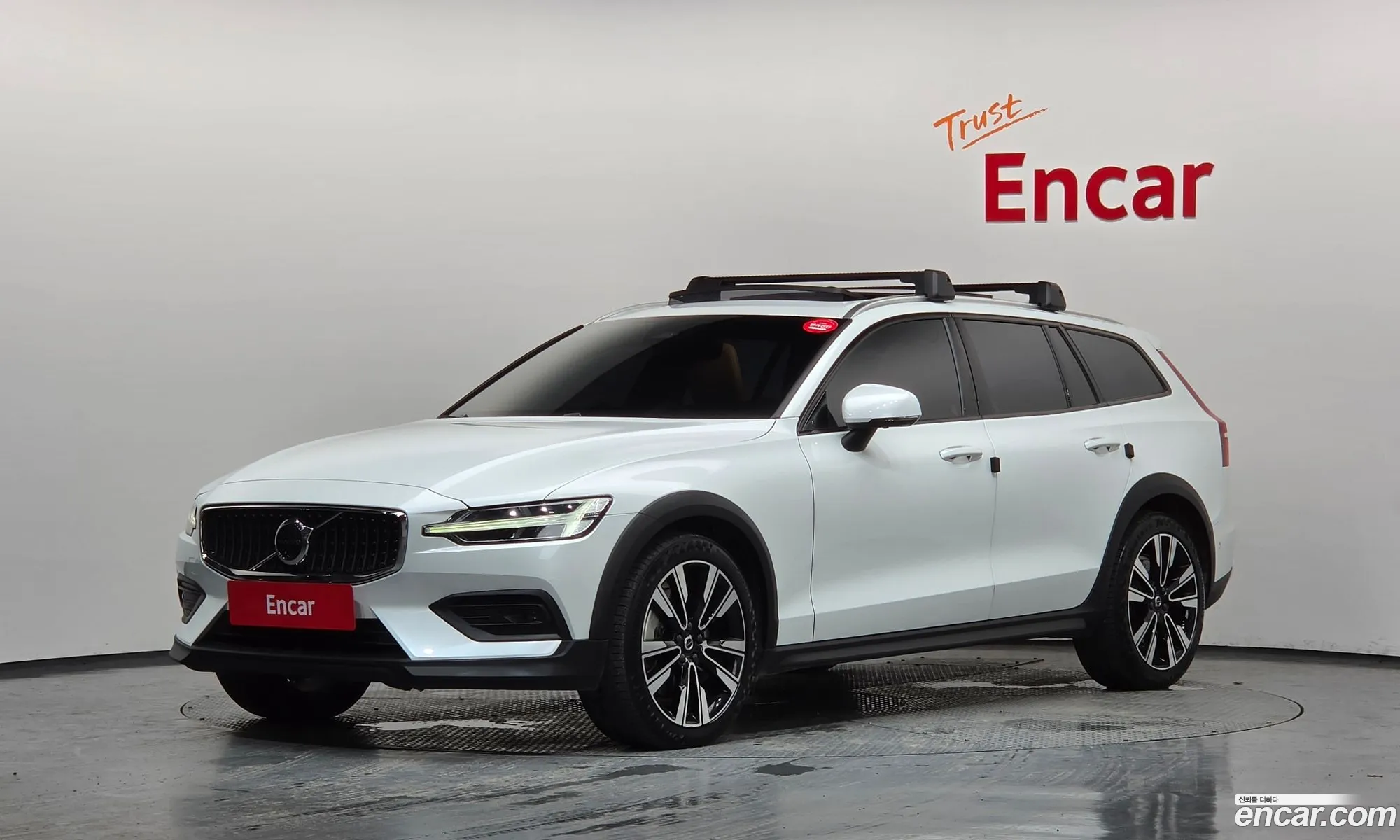 Volvo V60 Cross Country