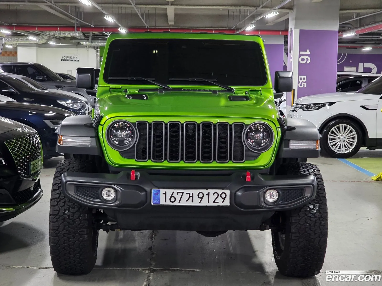 Jeep Wrangler 2025 — 18