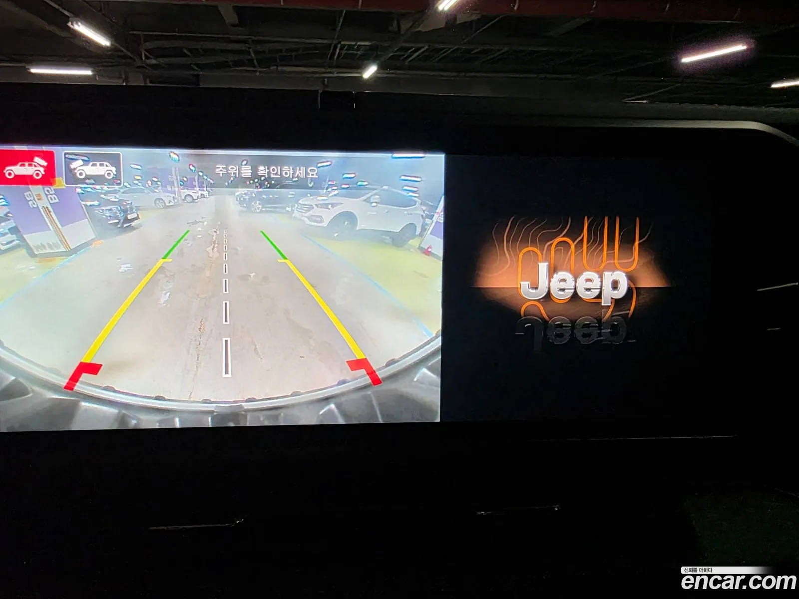 Jeep Wrangler 2025 — 12