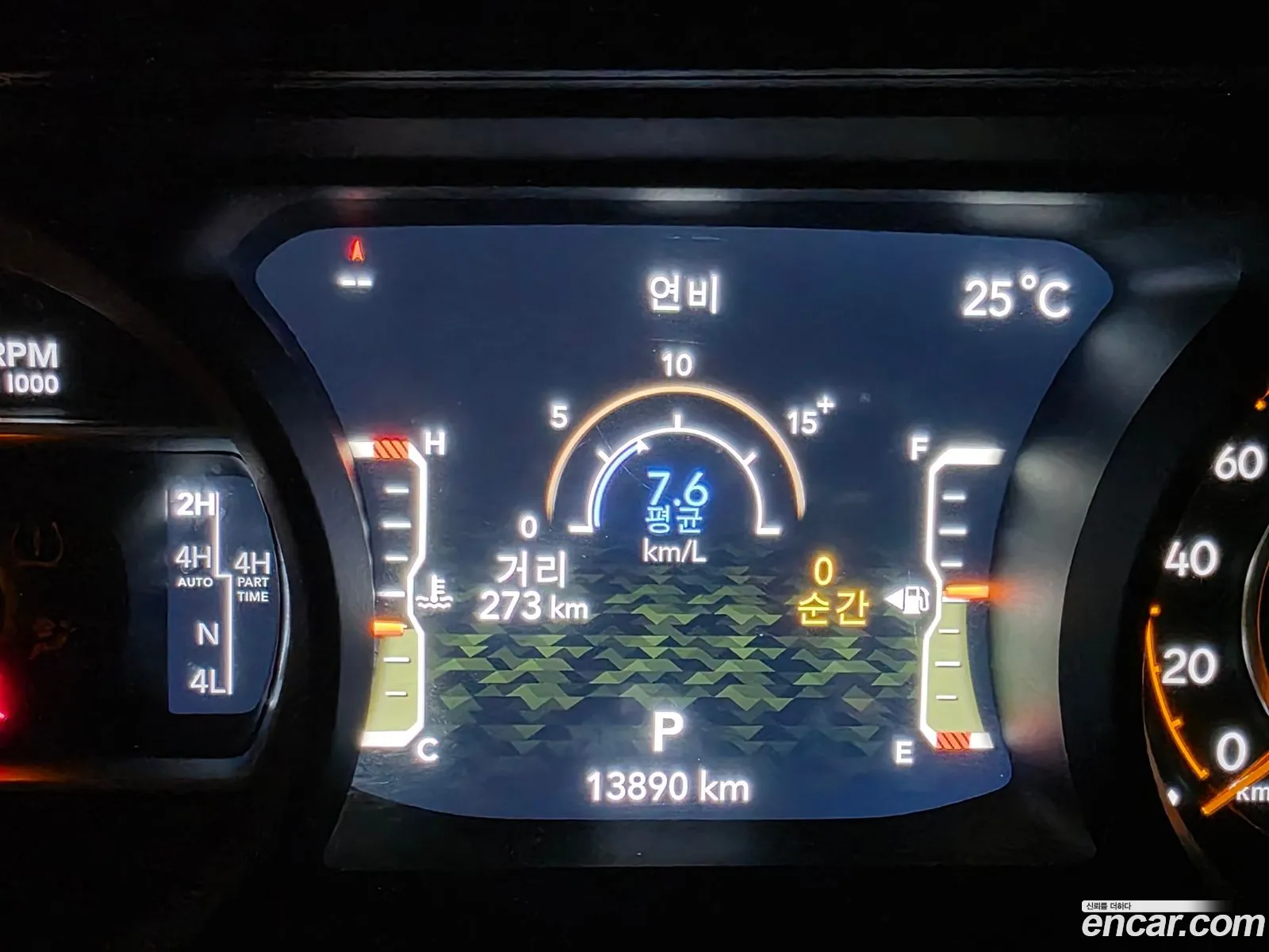 Jeep Wrangler 2025 — 8