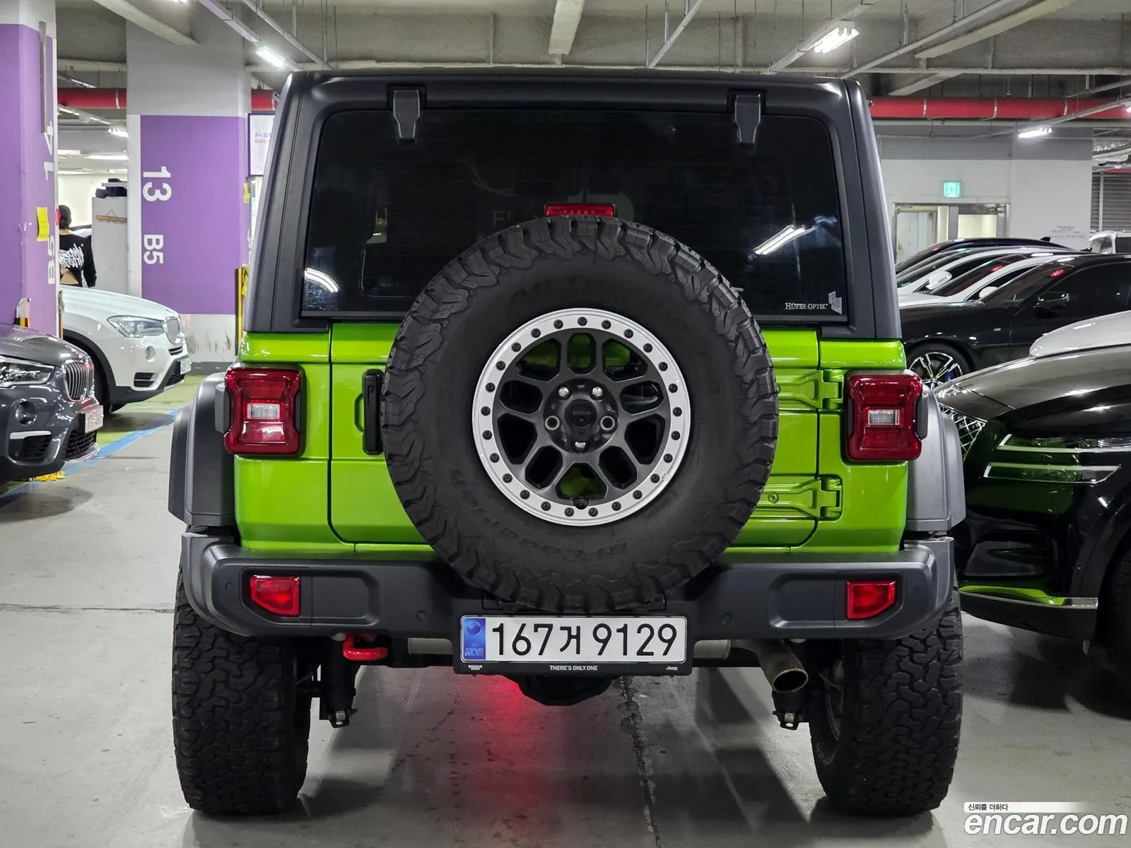 Jeep Wrangler 2025 — 13
