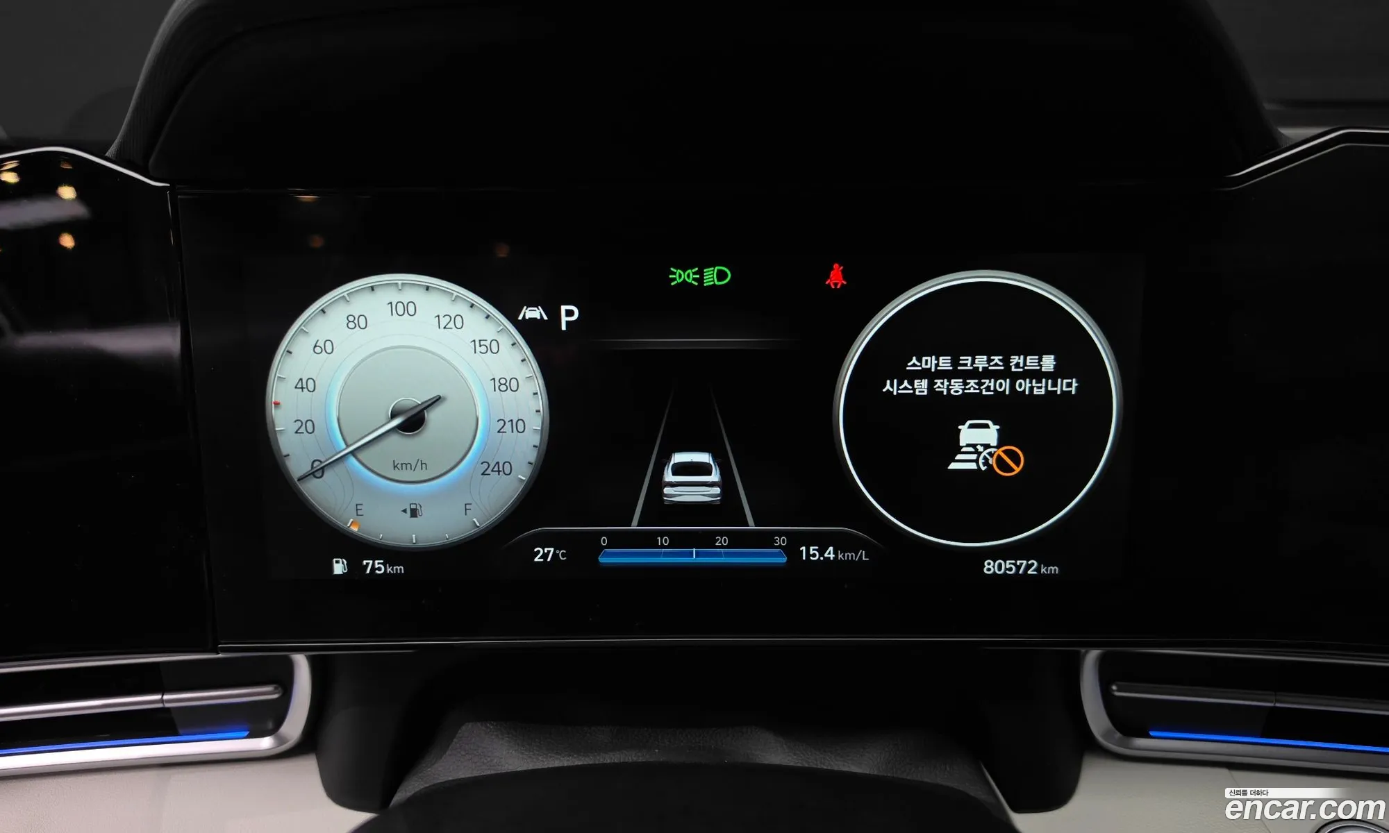 Hyundai Elantra 2020 — 7
